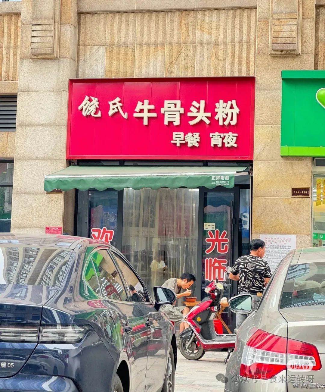 DƬ